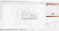 LightBurn Laser Software Full Version (Instant Download)